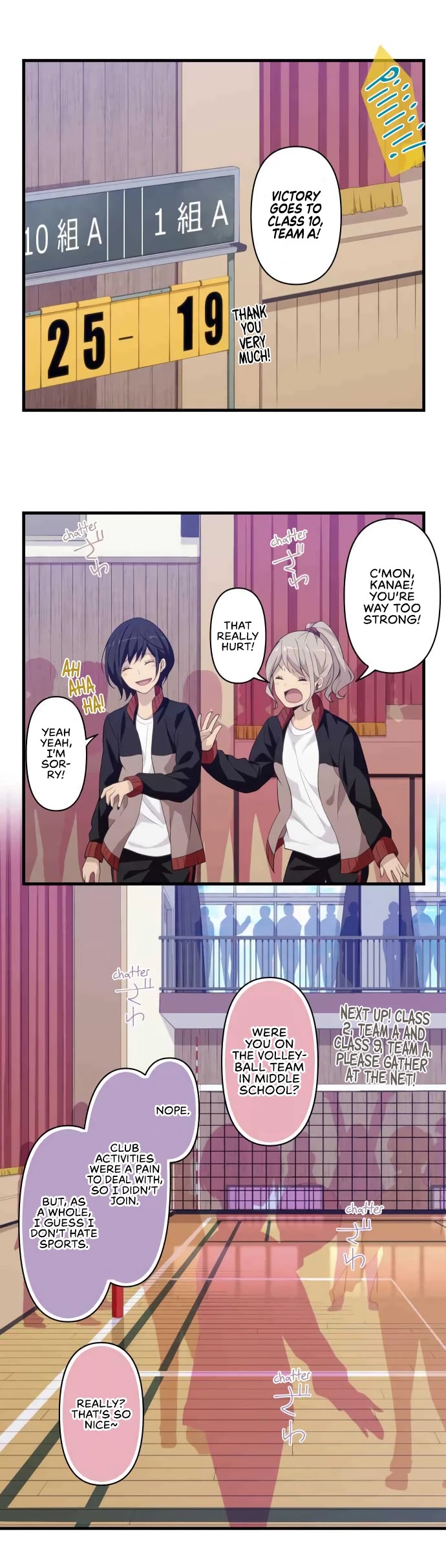 Blue Hearts Chapter 31 page 14 - Chapter 31: Yagami Dai
