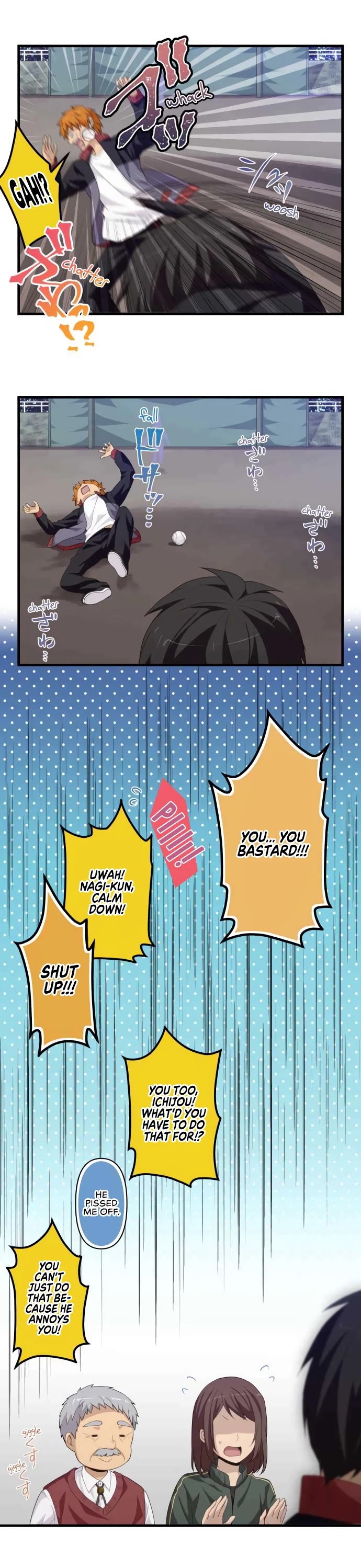 Blue Hearts Chapter 31 page 8 - Chapter 31: Yagami Dai