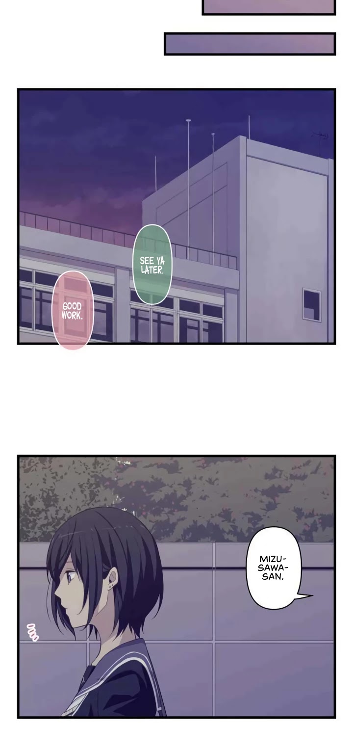 Blue Hearts Chapter 33 page 14 - Chapter 33: The Place Where I Belong