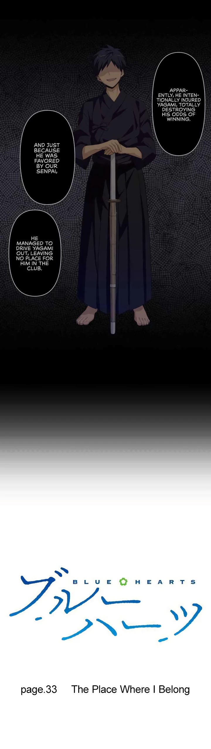 Blue Hearts Chapter 33 page 4 - Chapter 33: The Place Where I Belong