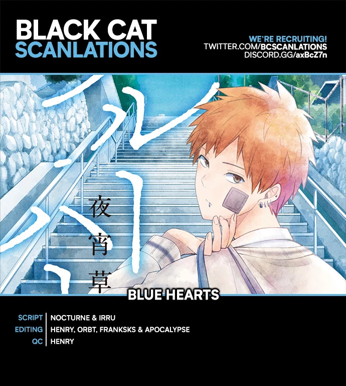 Blue Hearts Chapter 34 page 1 - Chapter 34: As If I Were Hooked