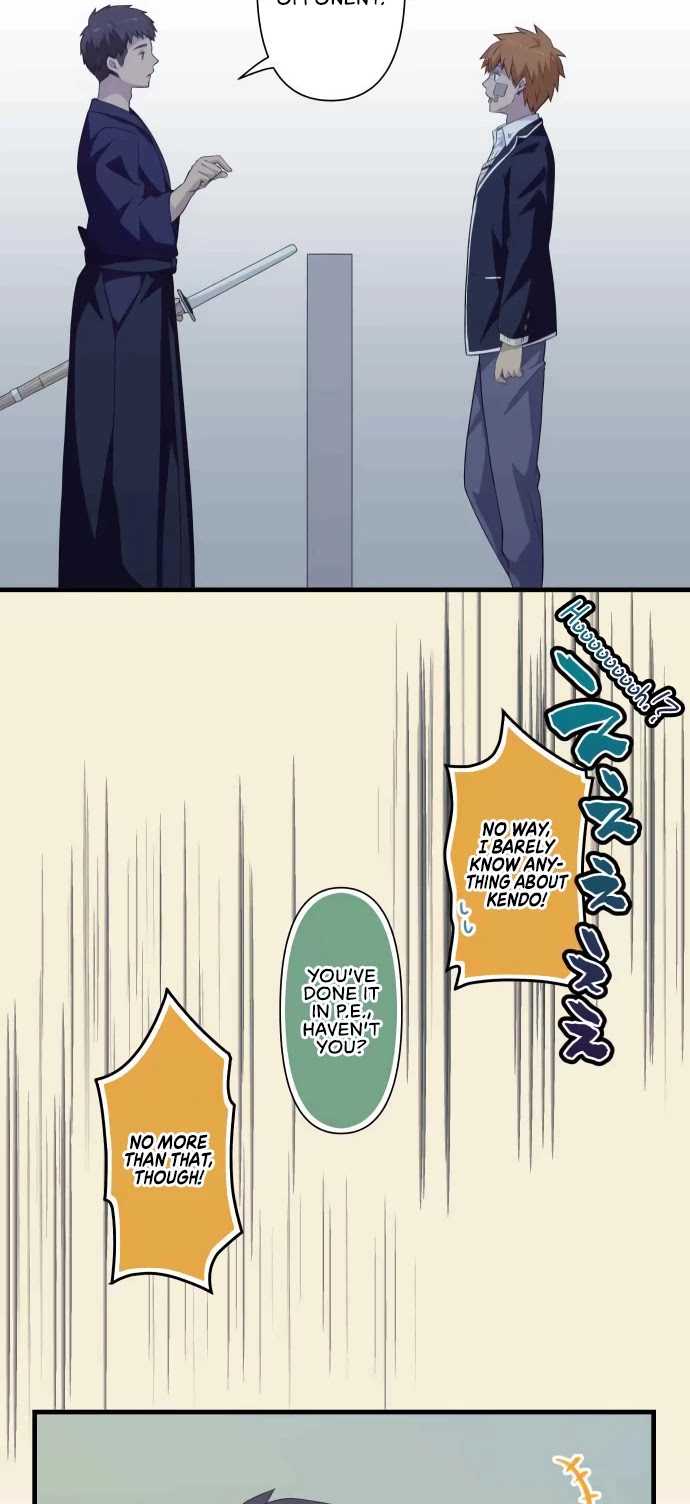 Blue Hearts Chapter 34 page 14 - Chapter 34: As If I Were Hooked