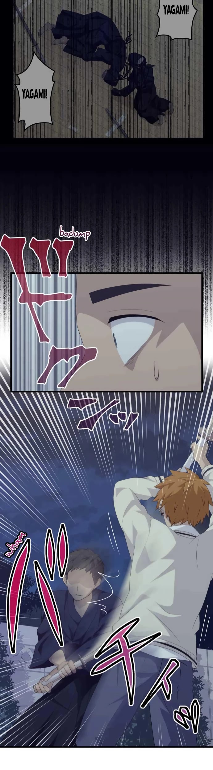 Blue Hearts Chapter 34 page 21 - Chapter 34: As If I Were Hooked