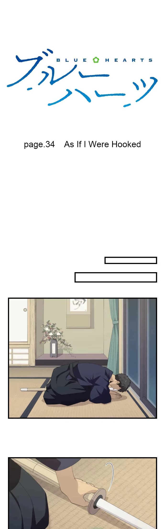 Blue Hearts Chapter 34 page 4 - Chapter 34: As If I Were Hooked