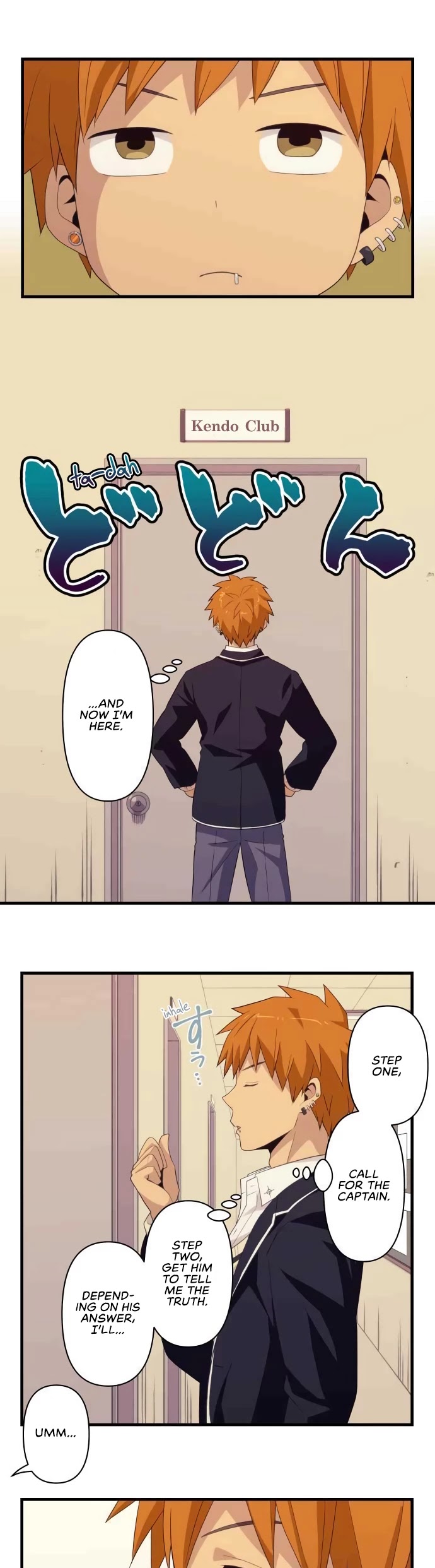 Blue Hearts Chapter 36 page 14 - Chapter 36: That’s Enough!