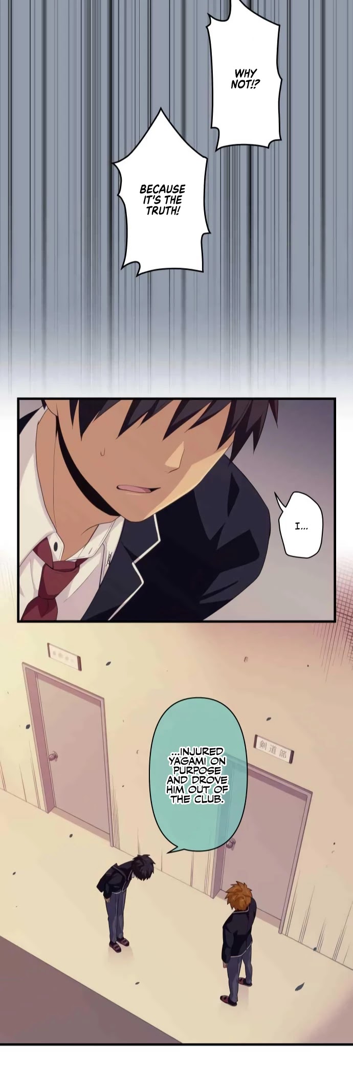 Blue Hearts Chapter 36 page 21 - Chapter 36: That’s Enough!