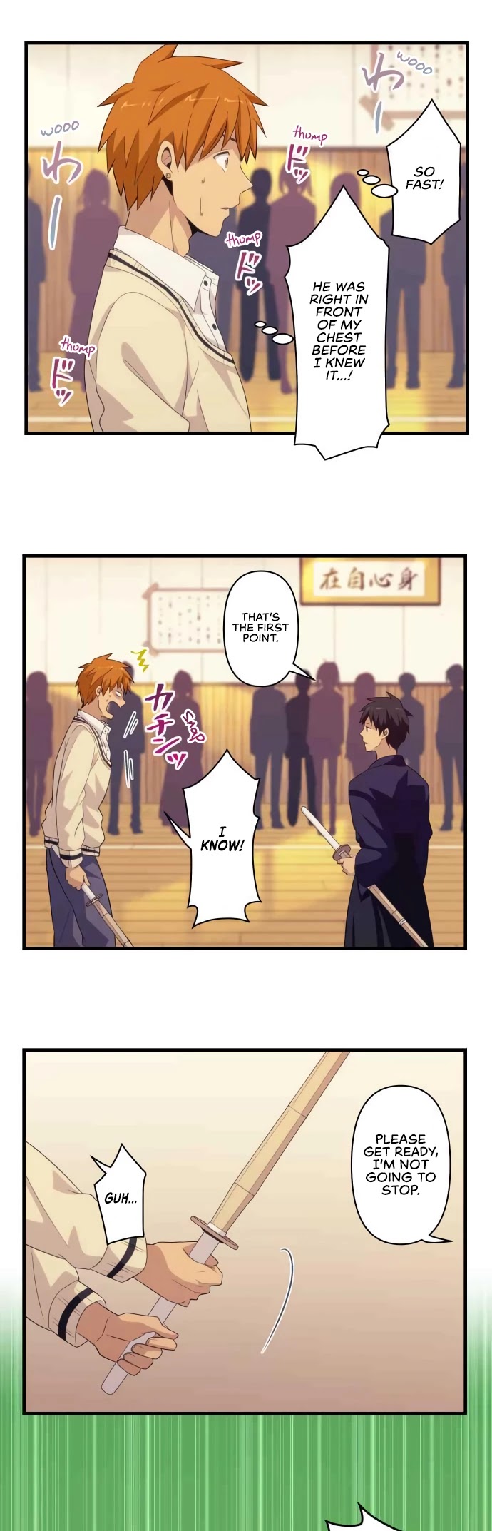 Blue Hearts Chapter 37 page 16 - Chapter 37: A Reckless Match