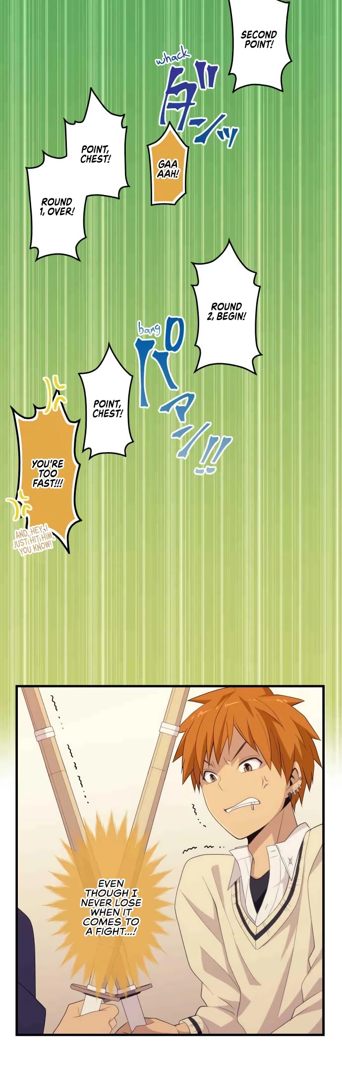 Blue Hearts Chapter 37 page 17 - Chapter 37: A Reckless Match