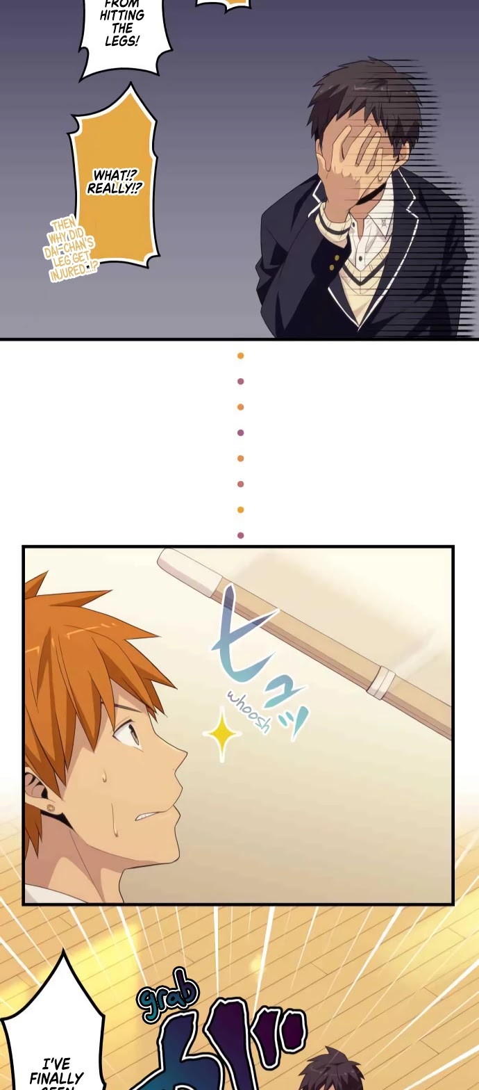 Blue Hearts Chapter 37 page 19 - Chapter 37: A Reckless Match
