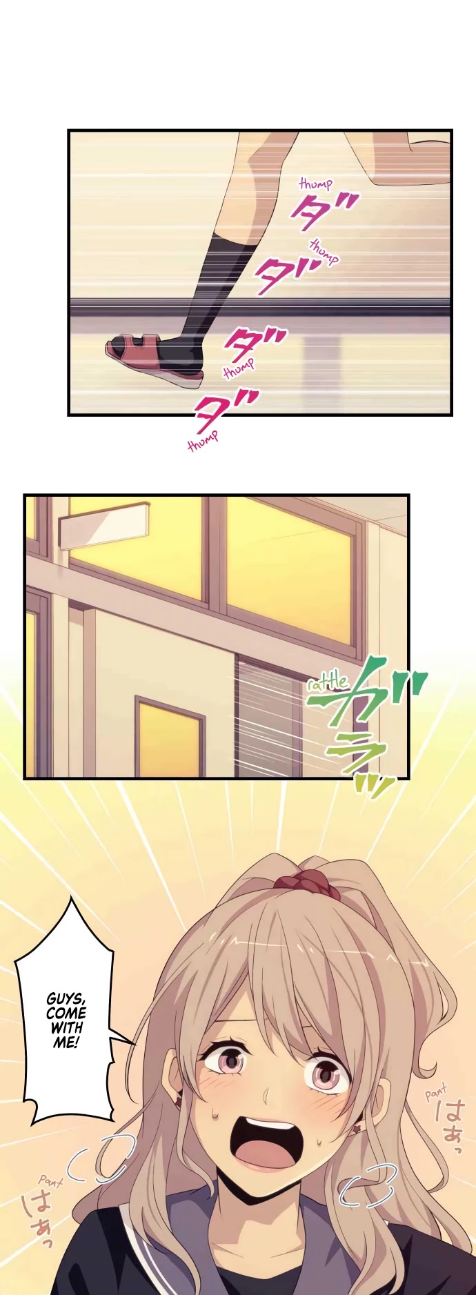 Blue Hearts Chapter 37 page 2 - Chapter 37: A Reckless Match