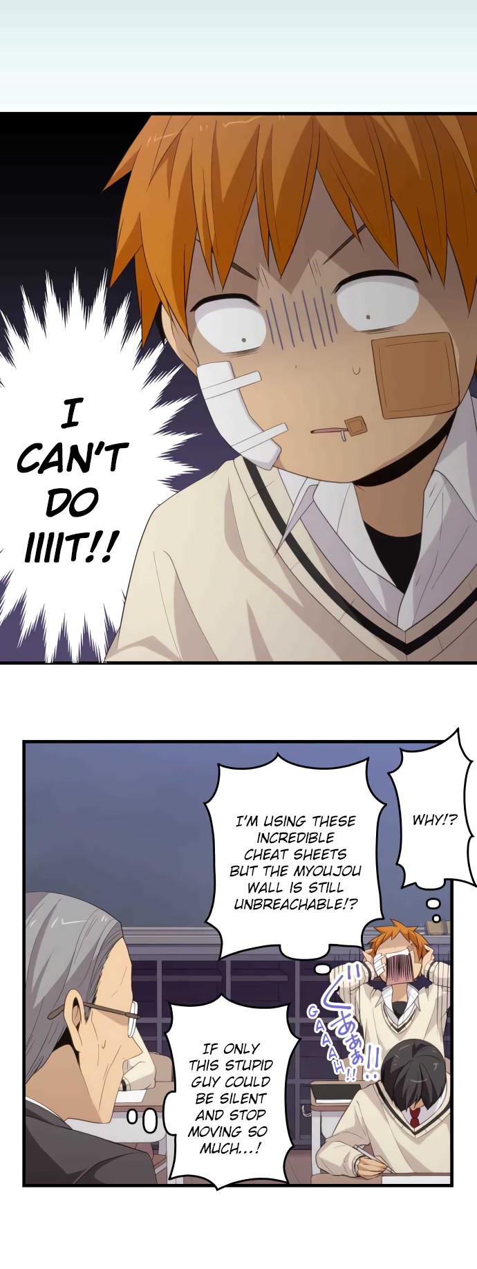Blue Hearts Chapter 4 page 16 - Chapter 4: A fated (?) encounter