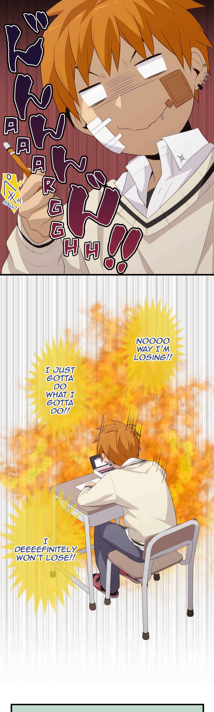 Blue Hearts Chapter 4 page 20 - Chapter 4: A fated (?) encounter