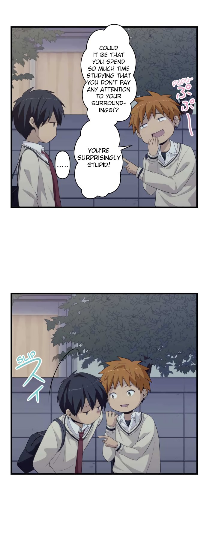 Blue Hearts Chapter 4 page 4 - Chapter 4: A fated (?) encounter