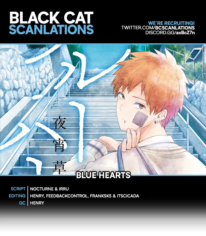 Blue Hearts Chapter 42 page 1 - Chapter 42: In the Faint Light