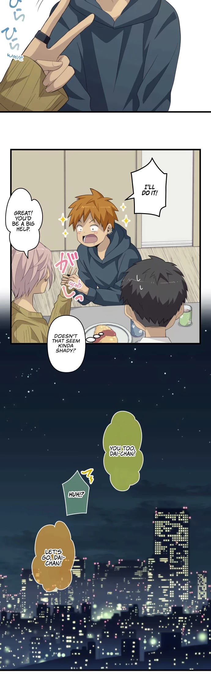 Blue Hearts Chapter 42 page 11 - Chapter 42: In the Faint Light