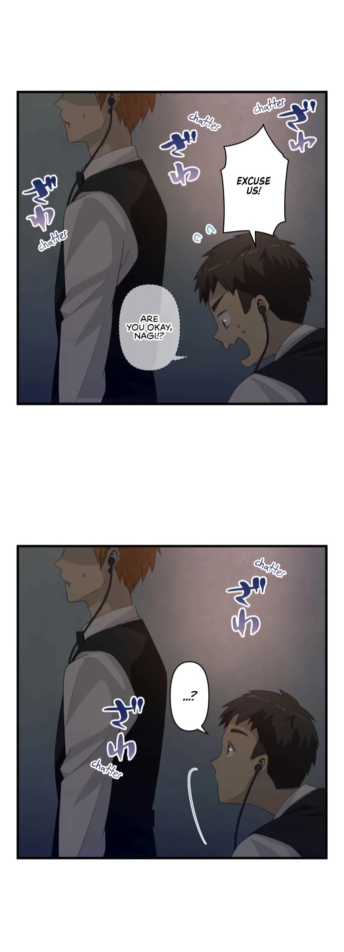 Blue Hearts Chapter 42 page 23 - Chapter 42: In the Faint Light