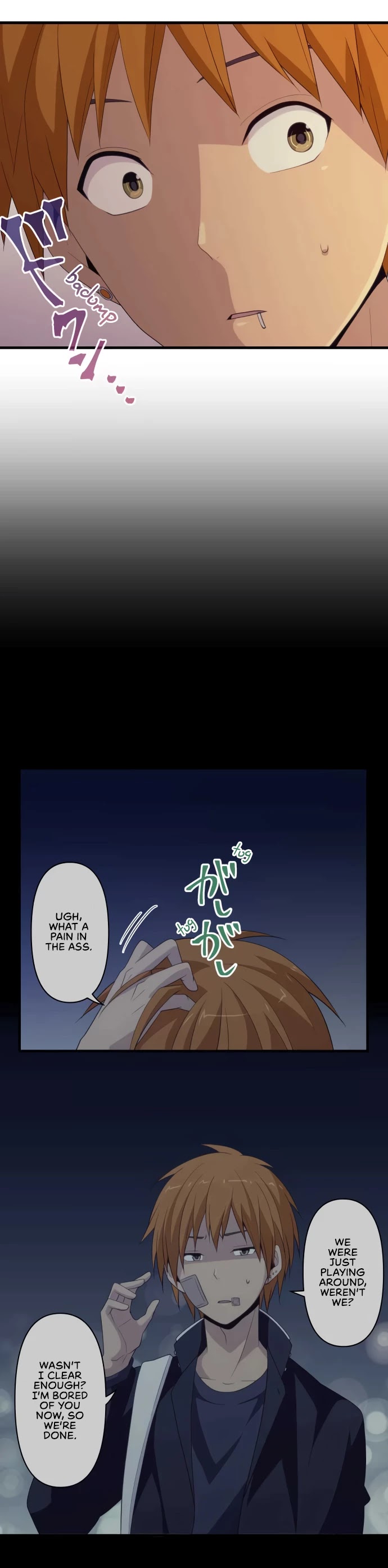Blue Hearts Chapter 50 page 15 - Chapter 50: Oneself