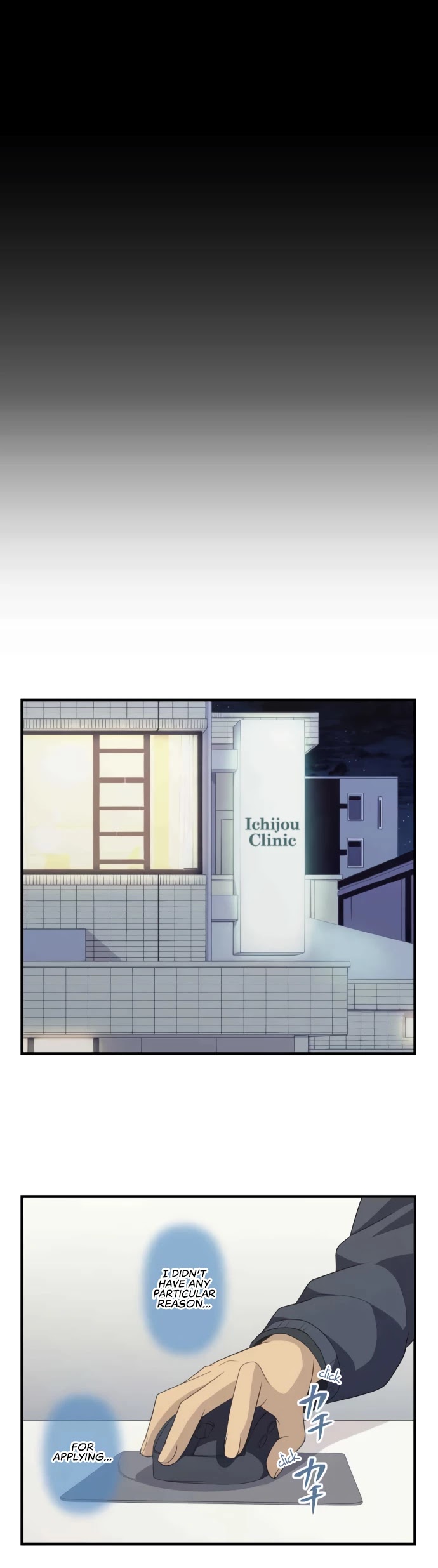 Blue Hearts Chapter 50 page 22 - Chapter 50: Oneself