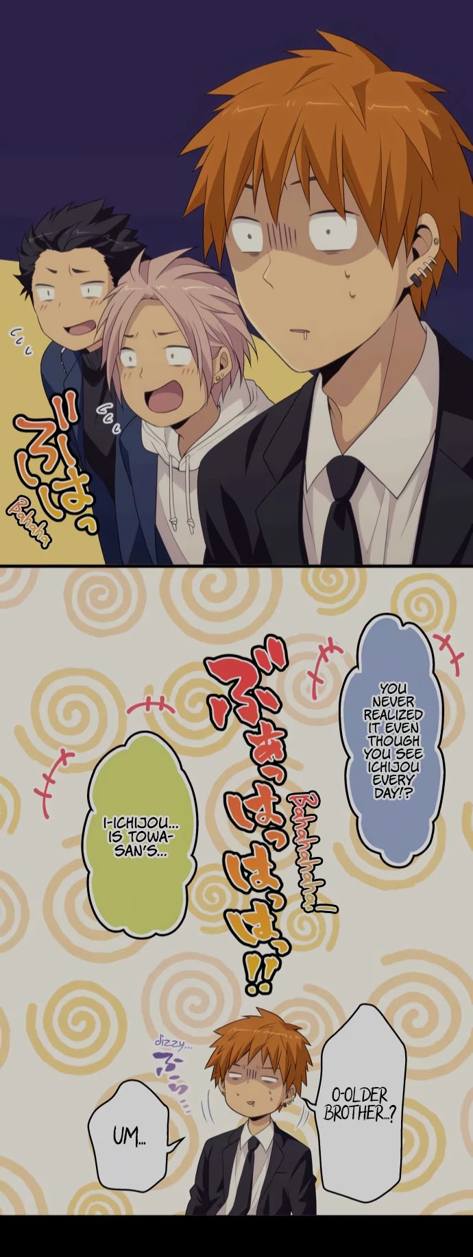Blue Hearts Chapter 50 page 26 - Chapter 50: Oneself