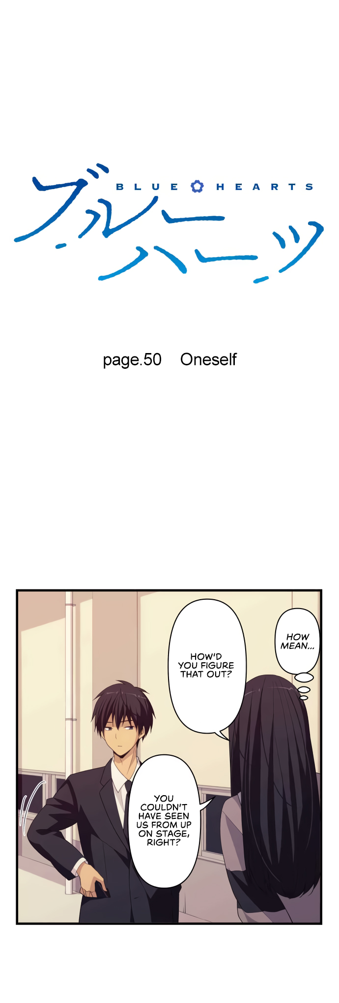 Blue Hearts Chapter 50 page 4 - Chapter 50: Oneself