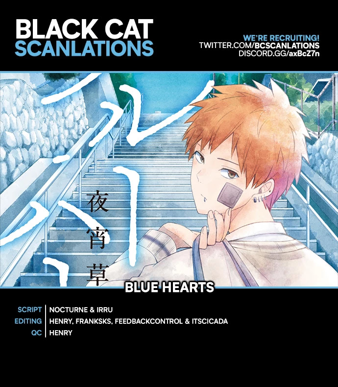 Blue Hearts Chapter 51 page 1 - Chapter 51: Nagi Yuuhi