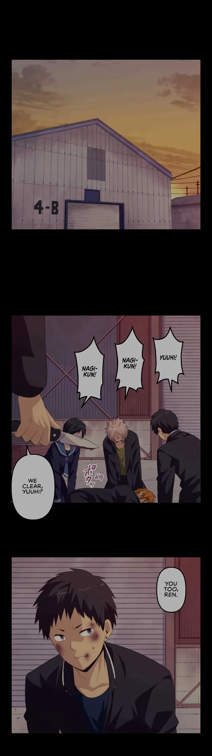 Blue Hearts Chapter 51 page 2 - Chapter 51: Nagi Yuuhi