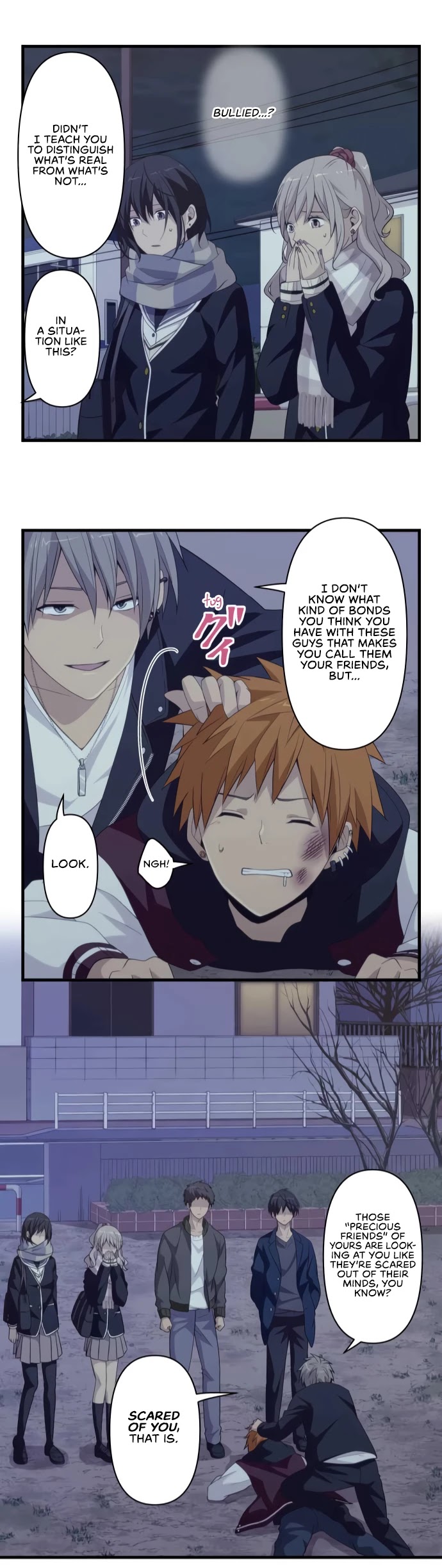 Blue Hearts Chapter 54 page 22 - Chapter 54: The Past, Revealed