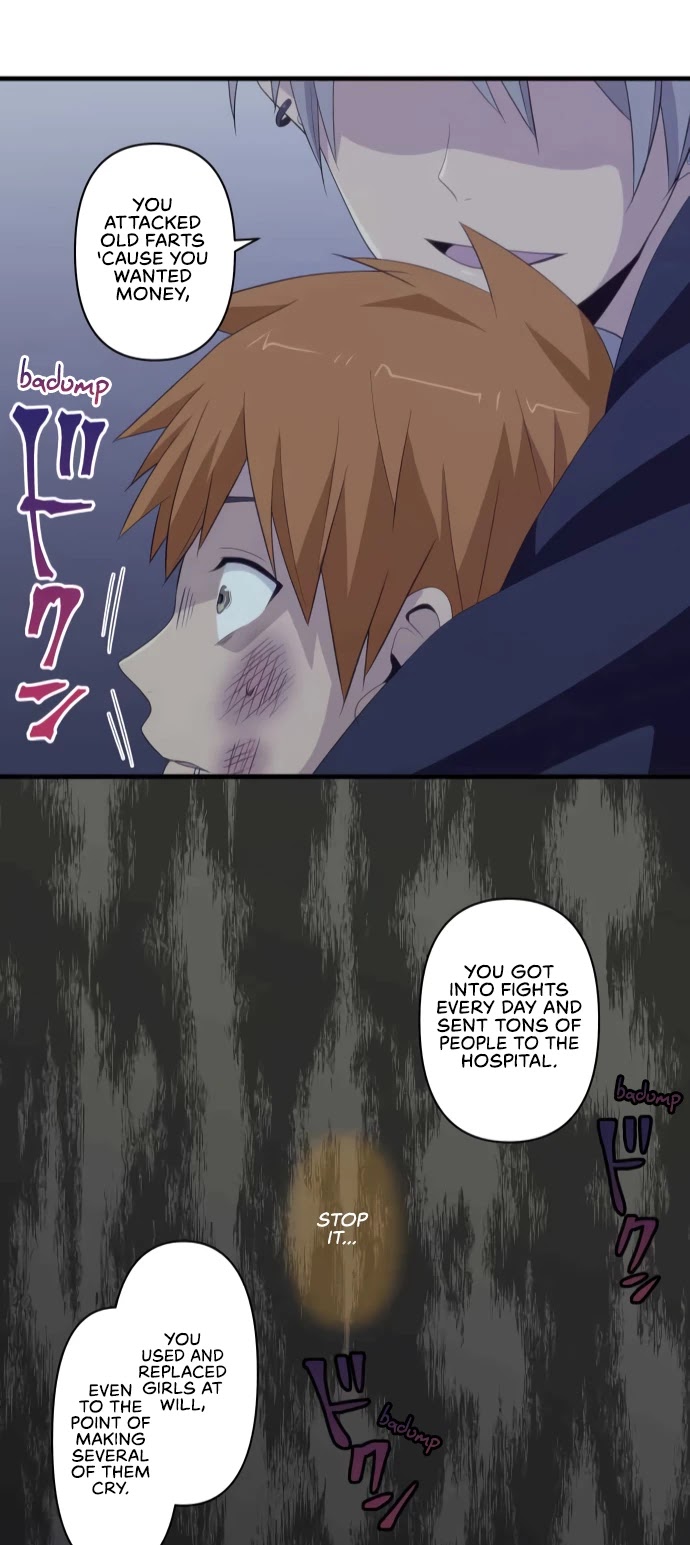 Blue Hearts Chapter 54 page 25 - Chapter 54: The Past, Revealed