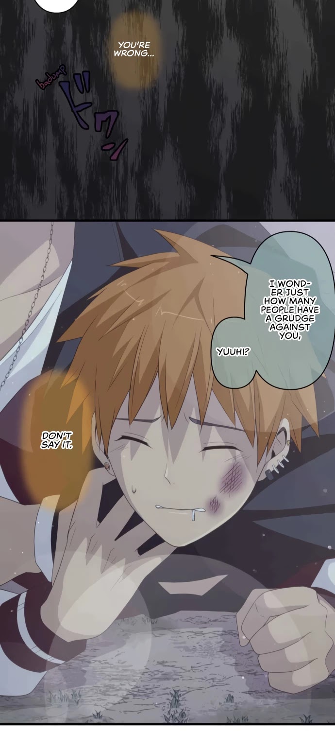 Blue Hearts Chapter 54 page 26 - Chapter 54: The Past, Revealed