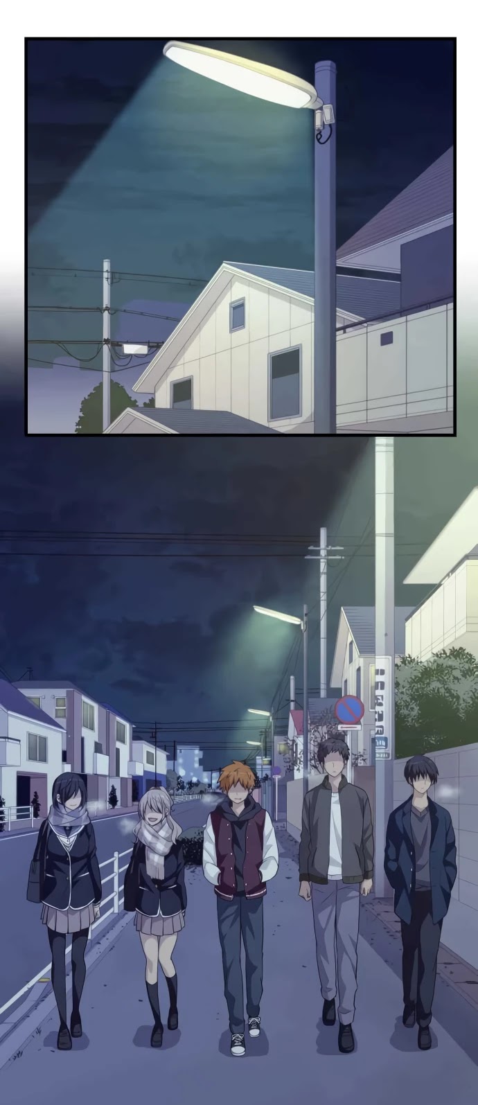 Blue Hearts Chapter 54 page 3 - Chapter 54: The Past, Revealed