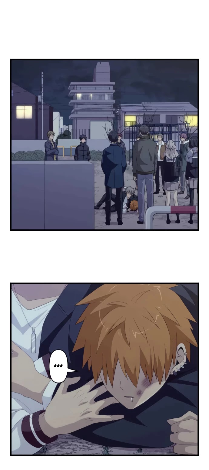 Blue Hearts Chapter 55 page 2 - Chapter 55: Farewell
