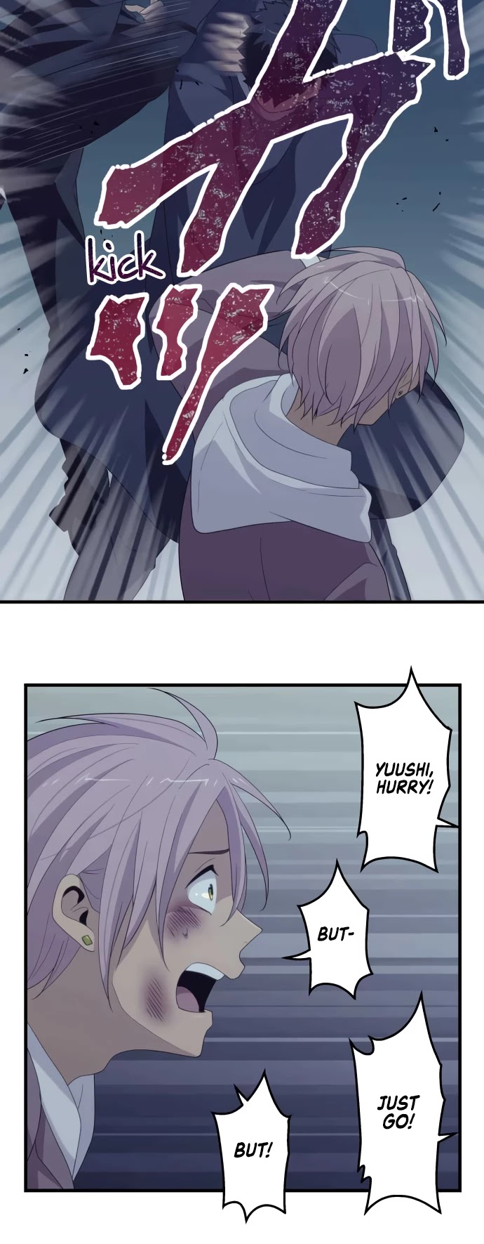 Blue Hearts Chapter 56 page 11 - Chapter 56: Awkward