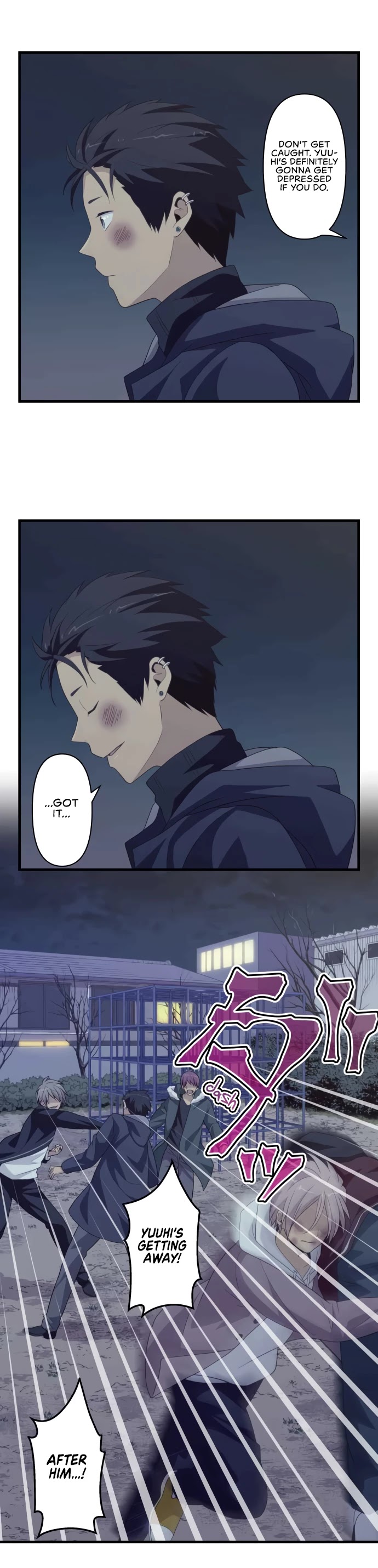 Blue Hearts Chapter 56 page 13 - Chapter 56: Awkward
