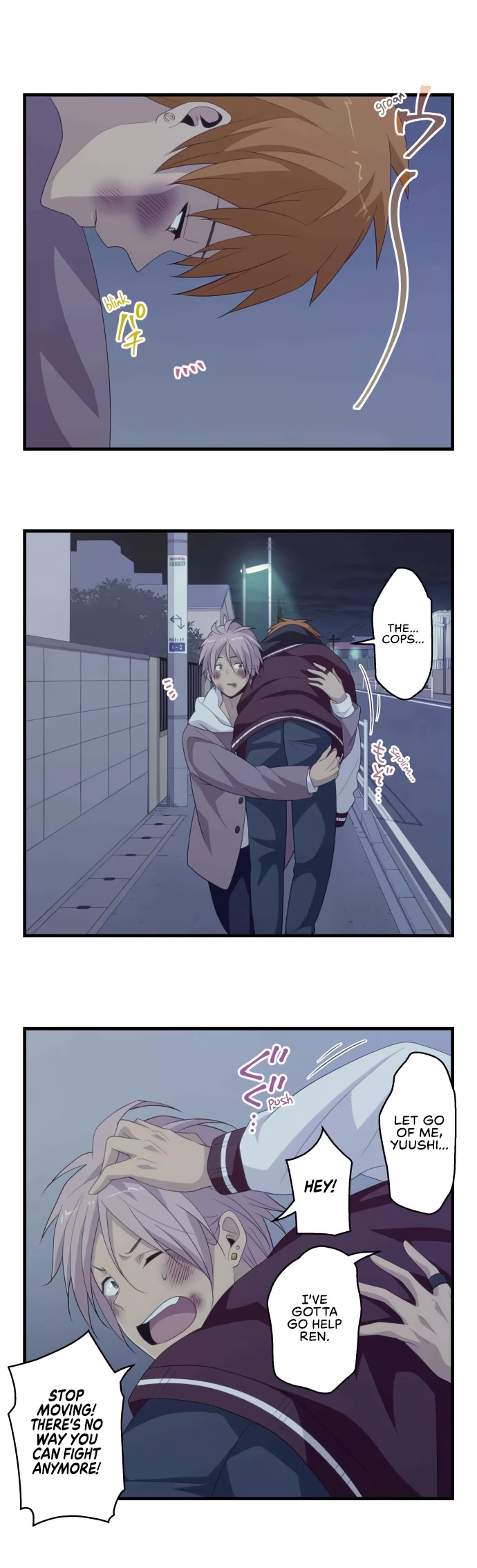 Blue Hearts Chapter 56 page 16 - Chapter 56: Awkward