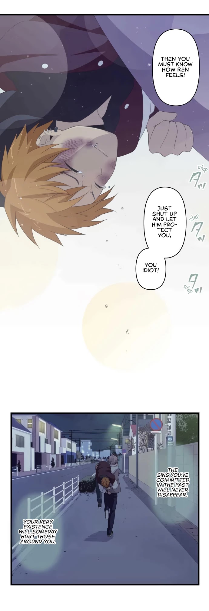 Blue Hearts Chapter 56 page 18 - Chapter 56: Awkward