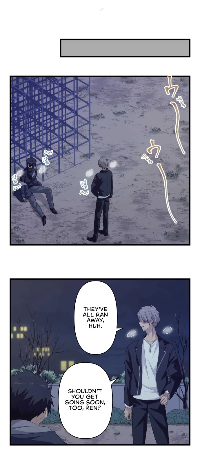 Blue Hearts Chapter 56 page 21 - Chapter 56: Awkward