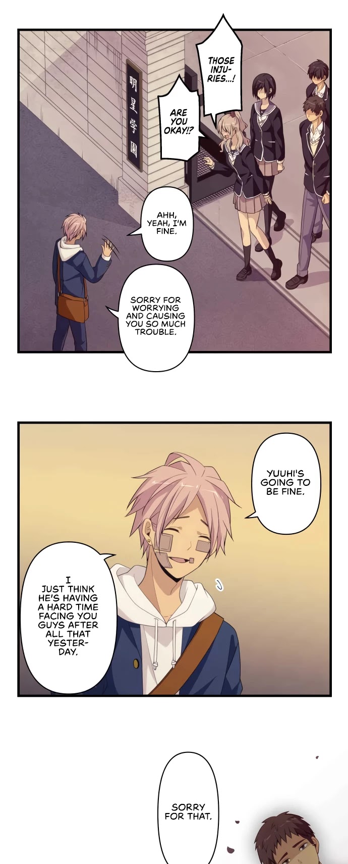 Blue Hearts Chapter 57 page 16 - Chapter 57: A Good-Natured Delinquent