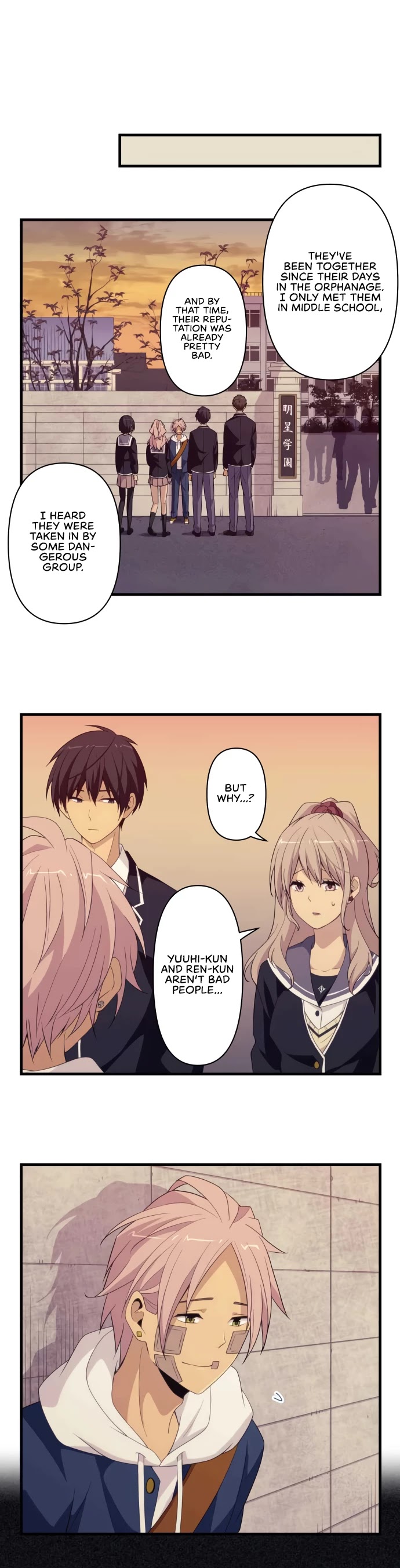 Blue Hearts Chapter 57 page 18 - Chapter 57: A Good-Natured Delinquent