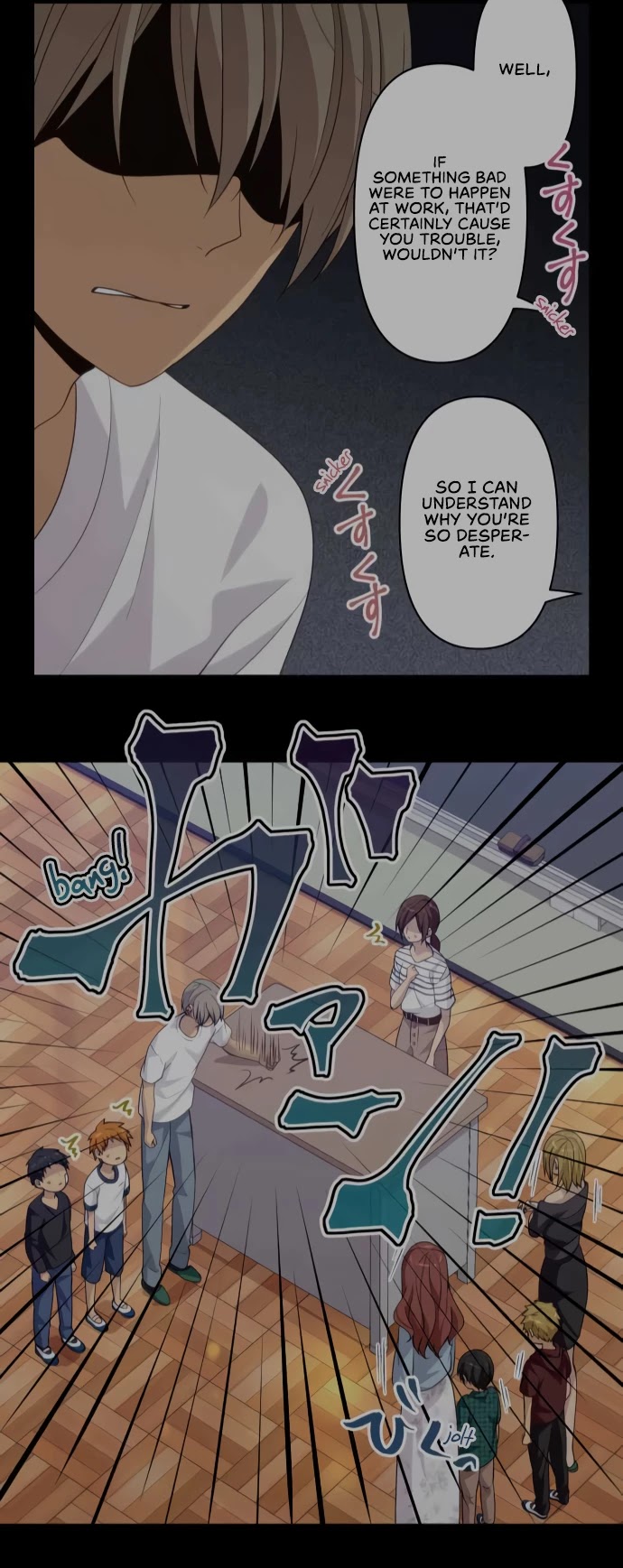 Blue Hearts Chapter 57 page 24 - Chapter 57: A Good-Natured Delinquent