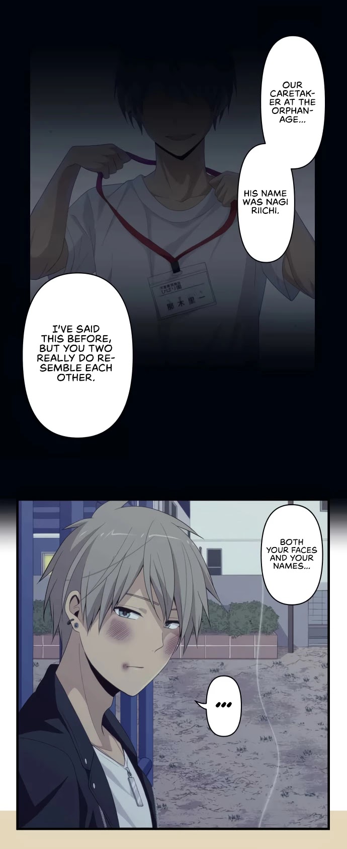 Blue Hearts Chapter 57 page 6 - Chapter 57: A Good-Natured Delinquent