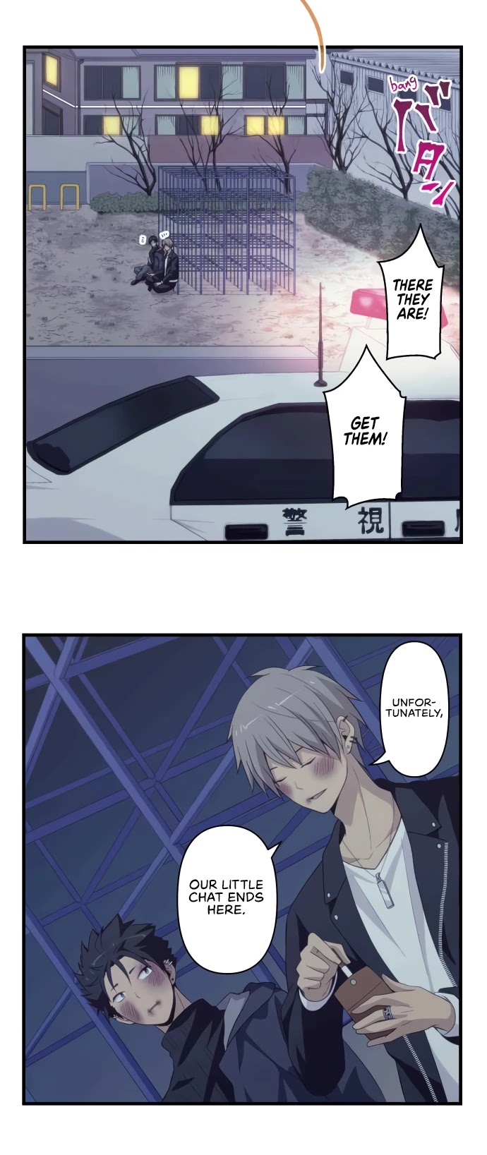 Blue Hearts Chapter 57 page 8 - Chapter 57: A Good-Natured Delinquent