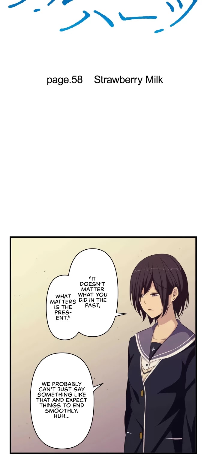Blue Hearts Chapter 58 page 5 - Chapter 58: Strawberry Milk