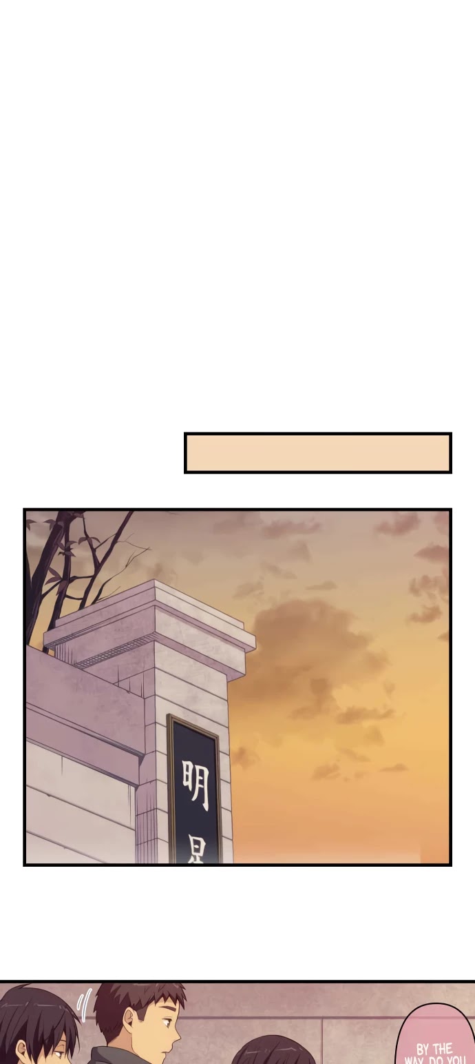 Blue Hearts Chapter 60 page 18 - Chapter 60: From Now On