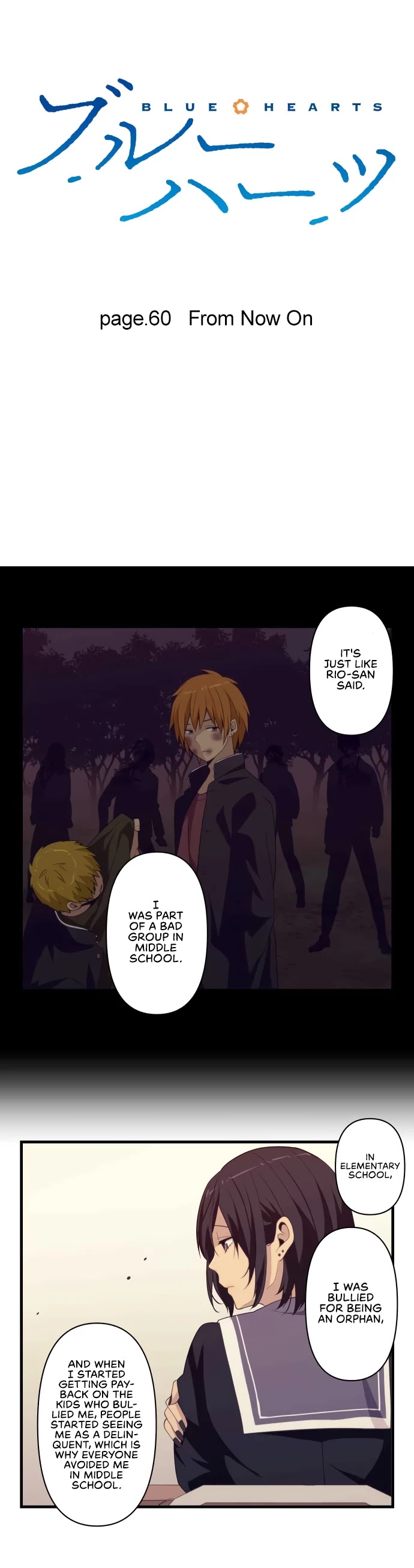 Blue Hearts Chapter 60 page 4 - Chapter 60: From Now On