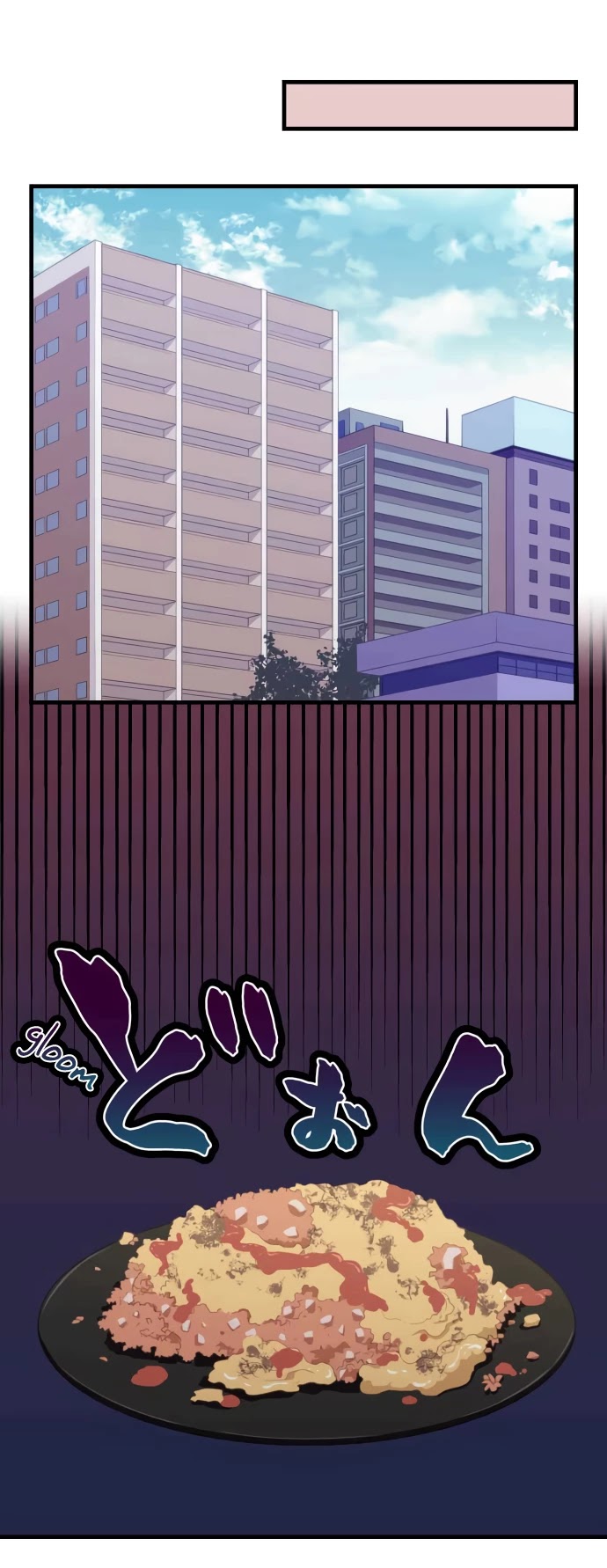 Blue Hearts Chapter 61 page 10 - Chapter 61: The Weekend Before the Results