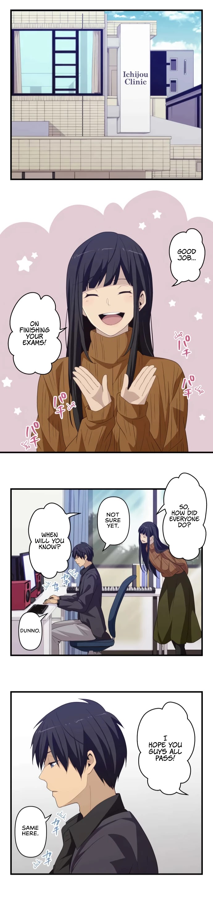 Blue Hearts Chapter 61 page 21 - Chapter 61: The Weekend Before the Results