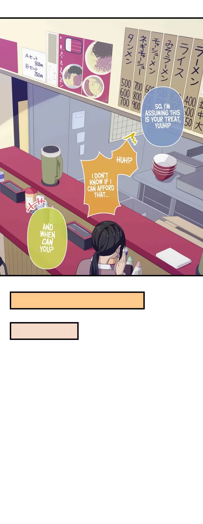 Blue Hearts Chapter 61 page 9 - Chapter 61: The Weekend Before the Results