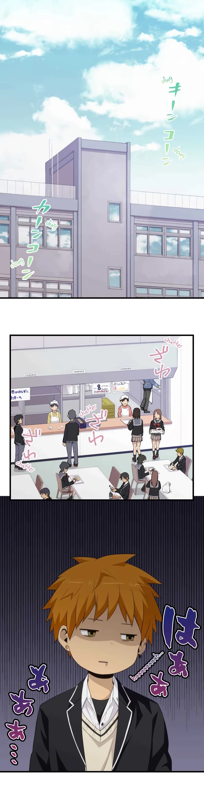 Blue Hearts Chapter 62 page 2 - Chapter 62: Hanging on by a Thread