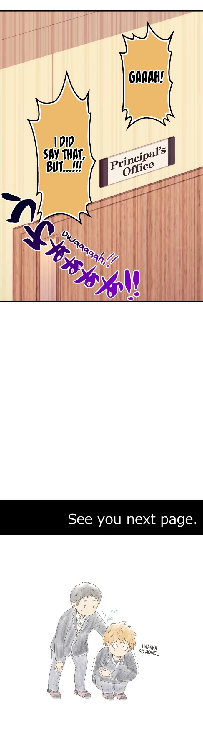 Blue Hearts Chapter 62 page 24 - Chapter 62: Hanging on by a Thread