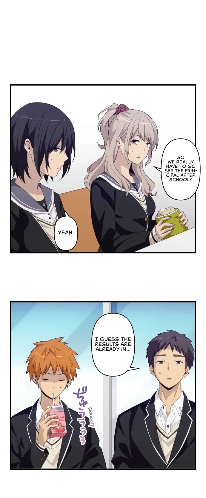 Blue Hearts Chapter 62 page 4 - Chapter 62: Hanging on by a Thread